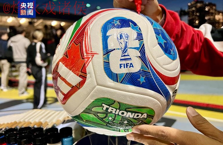 2026世界杯买球下载全站 2026世界杯买球下载全站