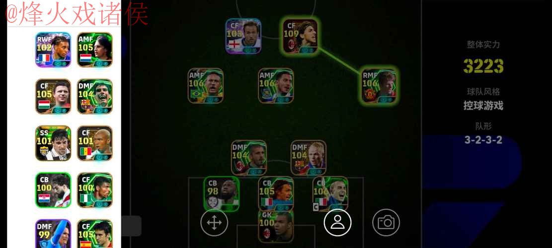 世界杯外围安全全站 世界杯外围安全全站